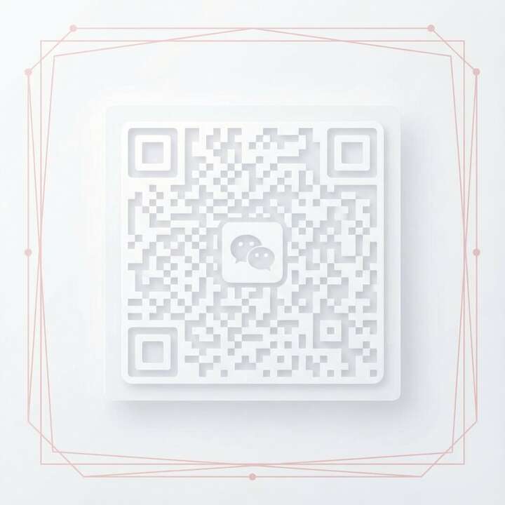 国产精品微信公众号